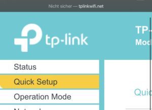 6_tp_link_quick_setup-min-300x217-2558740