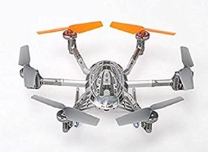 Walkera qr y100 Wi-Fi FPV Mini HexaCopter Video Camera (Silver)