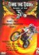Dare the Devil: Disciples of Evel – The World’s Most Dangerous Motorcycle Stunts! [DVD]