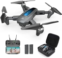 DEERC Drone with Camera 2K HD FPV Live Video 2 Batteries and Carrying Case, RC Quadcopter Helicopter for Kids and Adults, Gravity Control, Altitude…