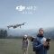 DJI Air 2S – Drone Quadcopter UAV with 3-Axis Gimbal Camera, 5.4K Video, 1-Inch CMOS Sensor, 4 Directions of Obstacle Sensing, 31-Min Flight Time,…