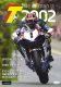 TT Isle of Man 2002 [DVD]
