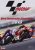 MotoGP 2013 Review