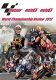 MotoGP 2012 Moto 2/3 Official Review DVD