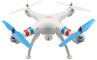 Potensic RC Quadcopter Syma X8W 2.4G 4ch 6 Axis Real Time FPV Drone with WiFi Camera(White)