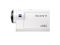 Sony FDRX3000/W Underwater Camcorder 4K, White