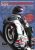 World Superbike Championship Review 2002
