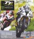 TT Isle of Man 2014 Blu-ray